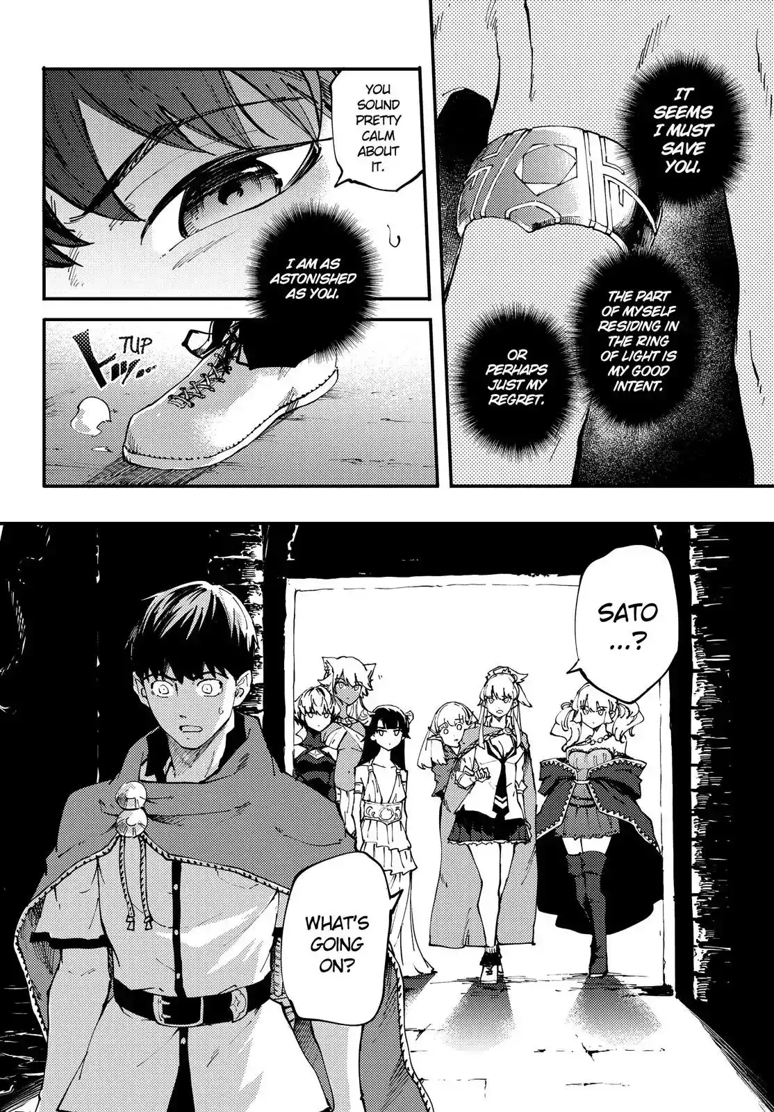 Kekkon Yubiwa Monogatari Chapter 38 11